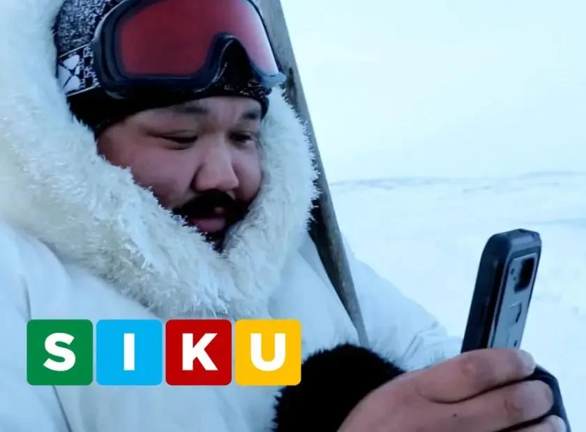 SIKU